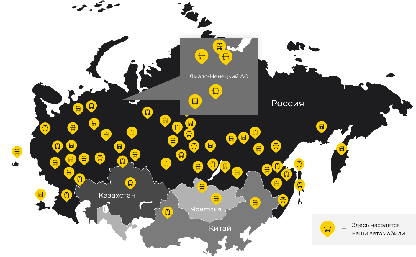 Международные грузоперевозки из Белорецка, доставка товаров заграницу от 1 тонны от 1000 кг